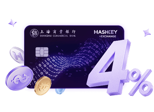 Hashkey exchange